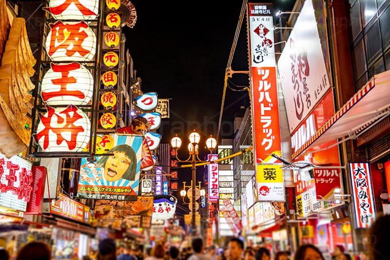 Hotel Boti Boti Osaka Bagian luar foto