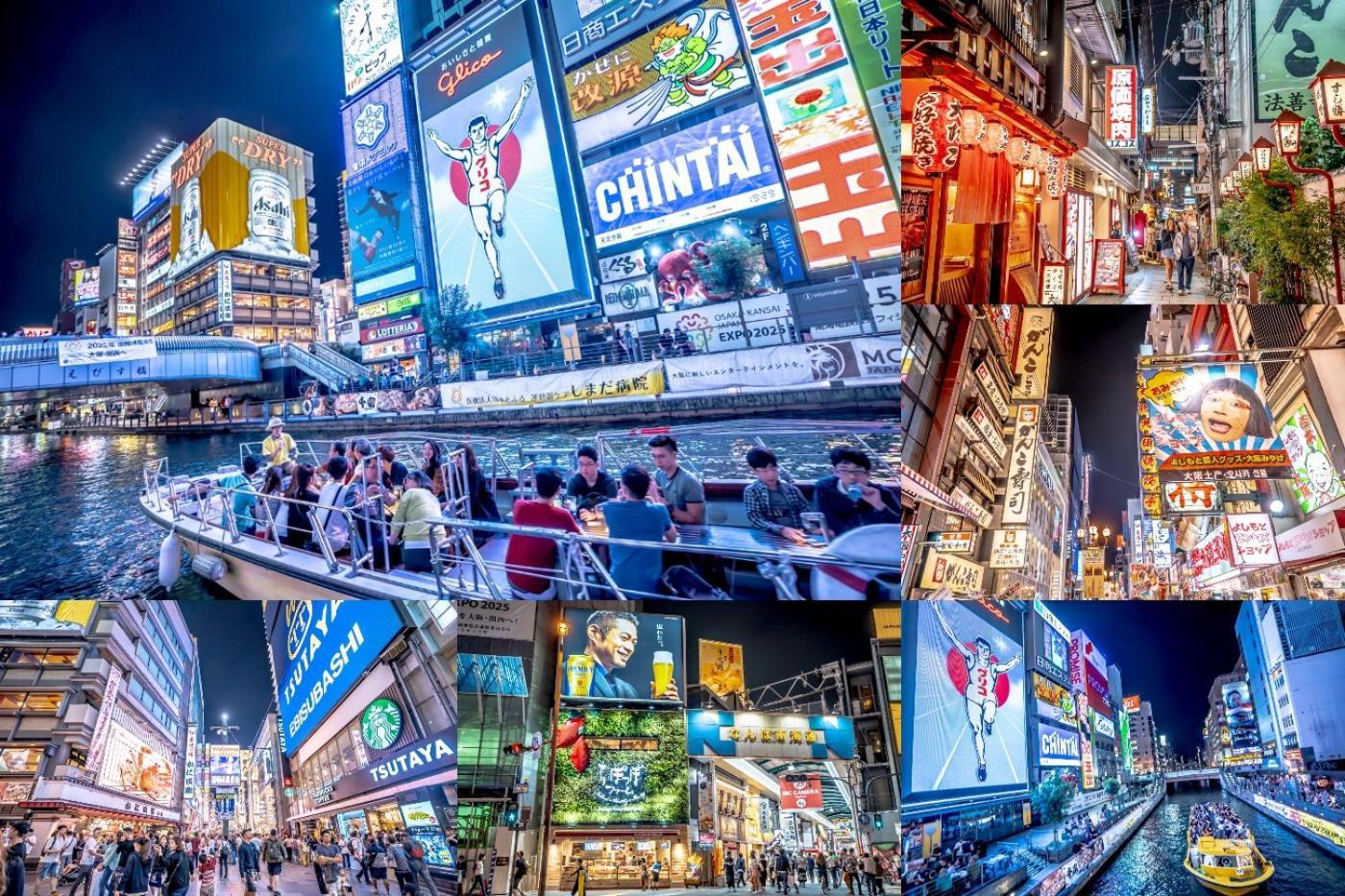 Hotel Boti Boti Osaka Bagian luar foto