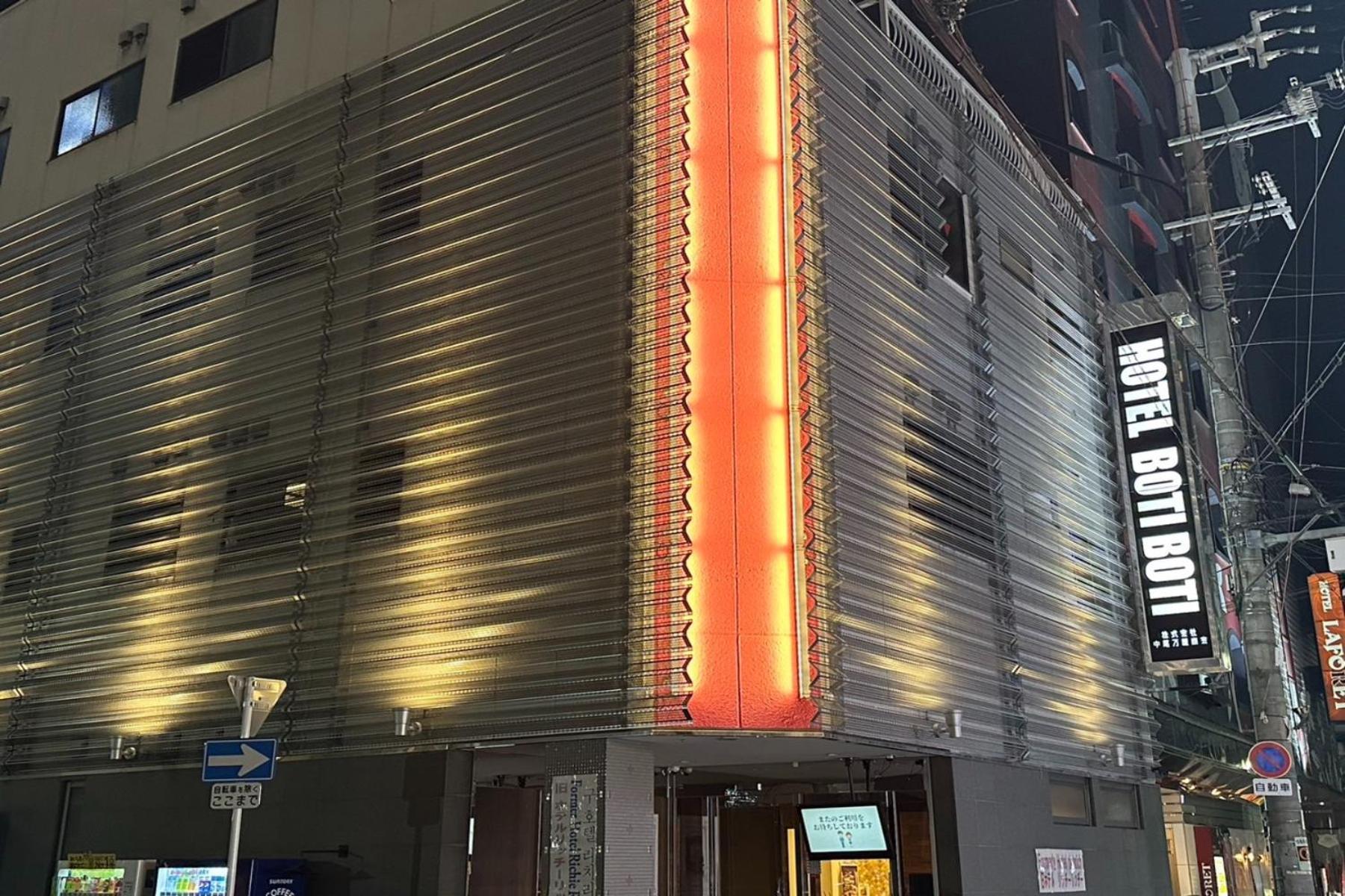 Hotel Boti Boti Osaka Bagian luar foto