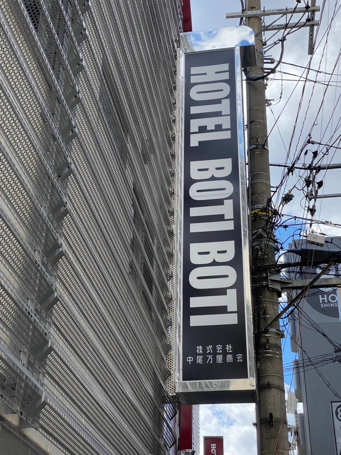 Hotel Boti Boti Osaka Bagian luar foto