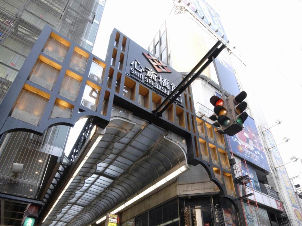 Hotel Boti Boti Osaka Bagian luar foto